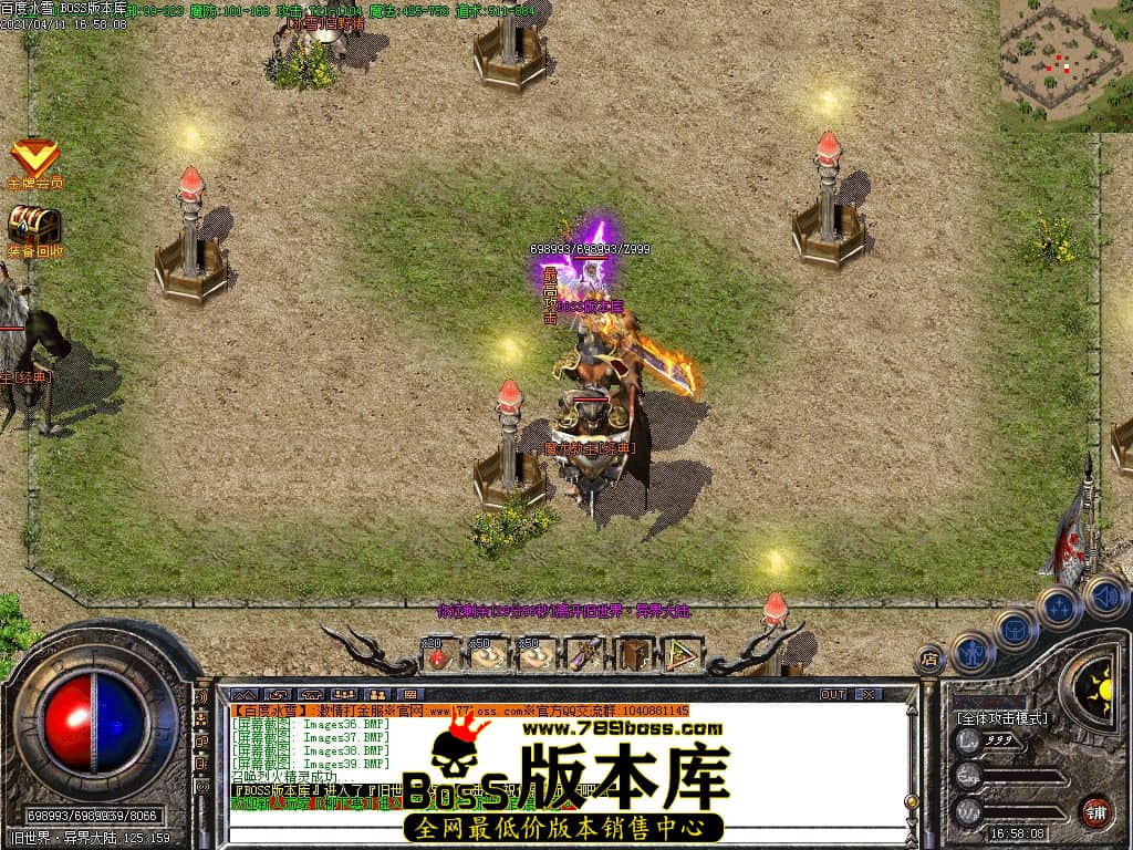 39.jpg