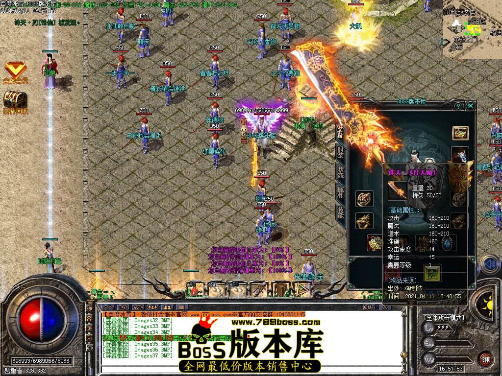 37.jpg