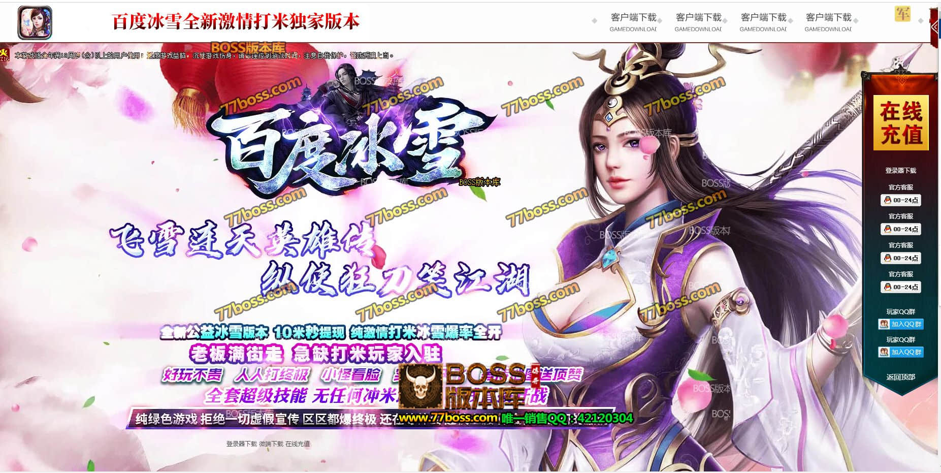QQ图片20210412015030.jpg