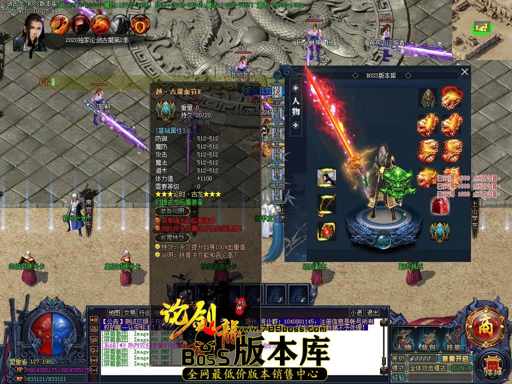 47.jpg