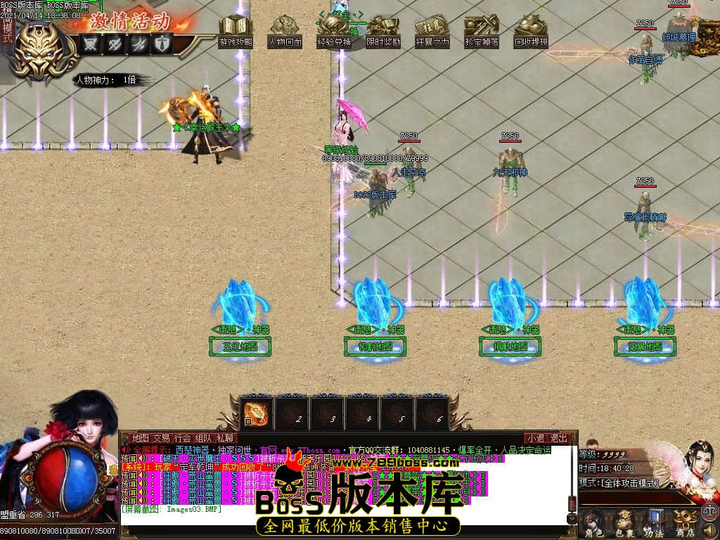 5.jpg