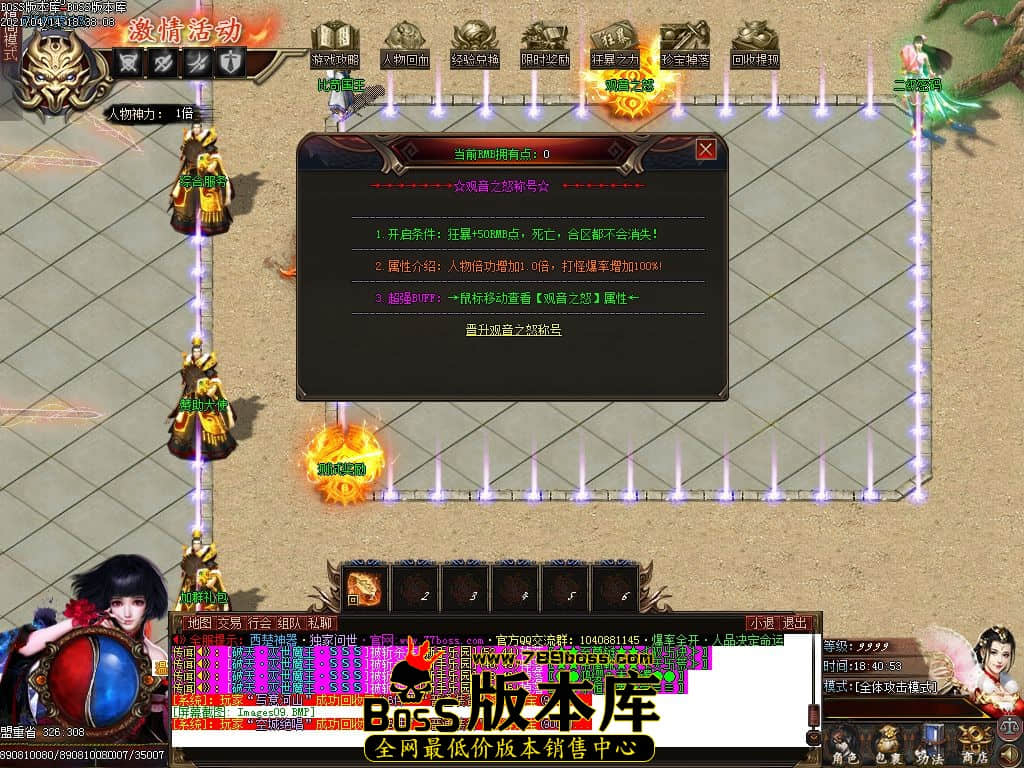 11.jpg