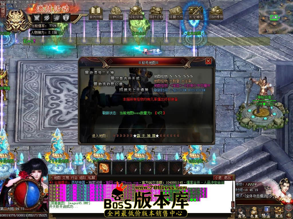 47.jpg