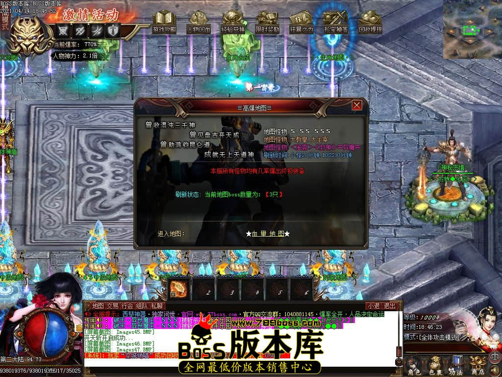 49.jpg