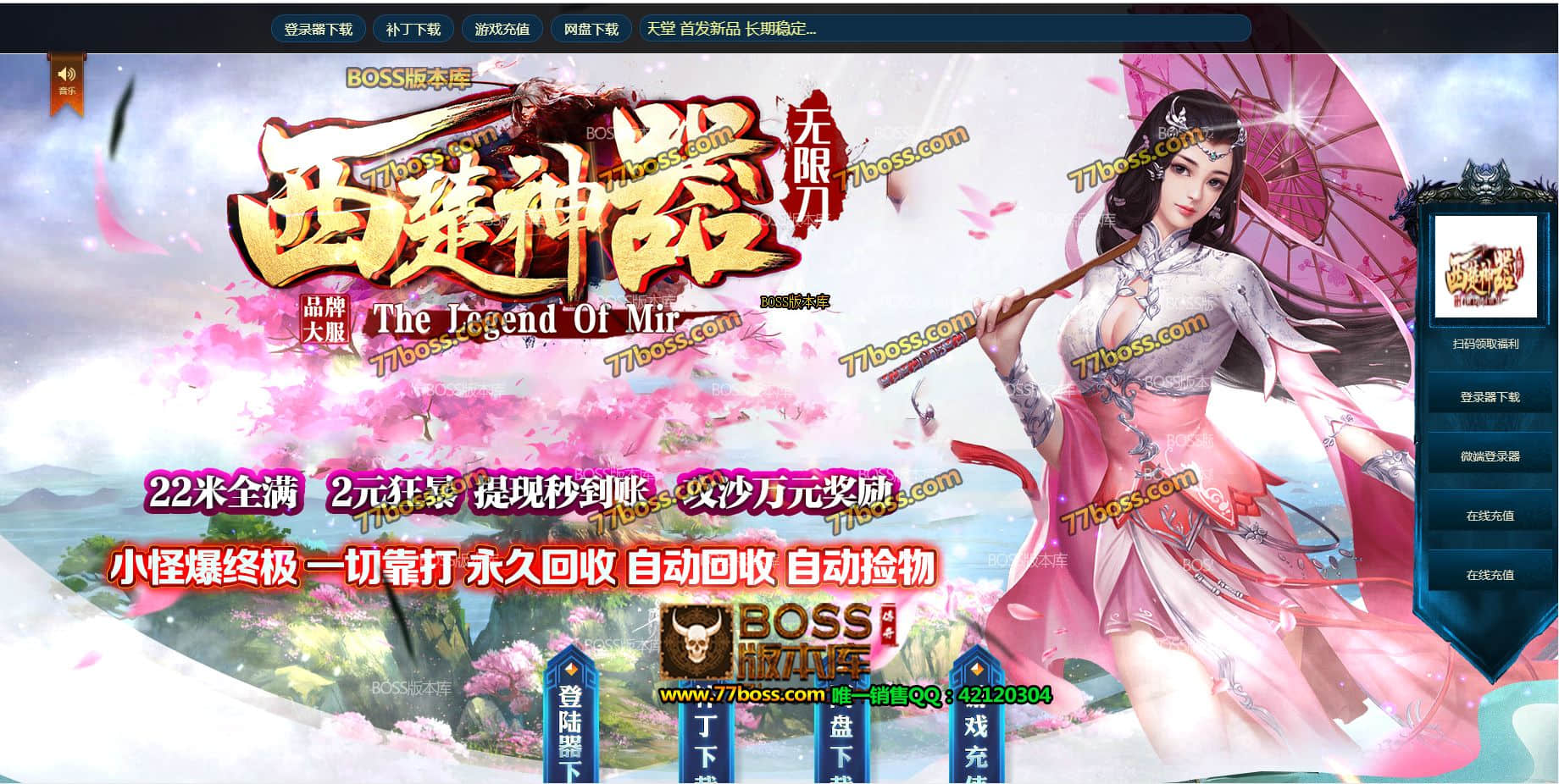 QQ图片20210415015527.jpg