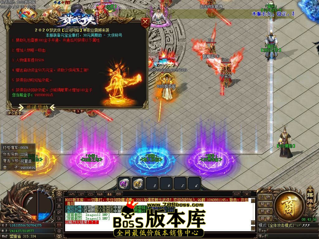 16.jpg