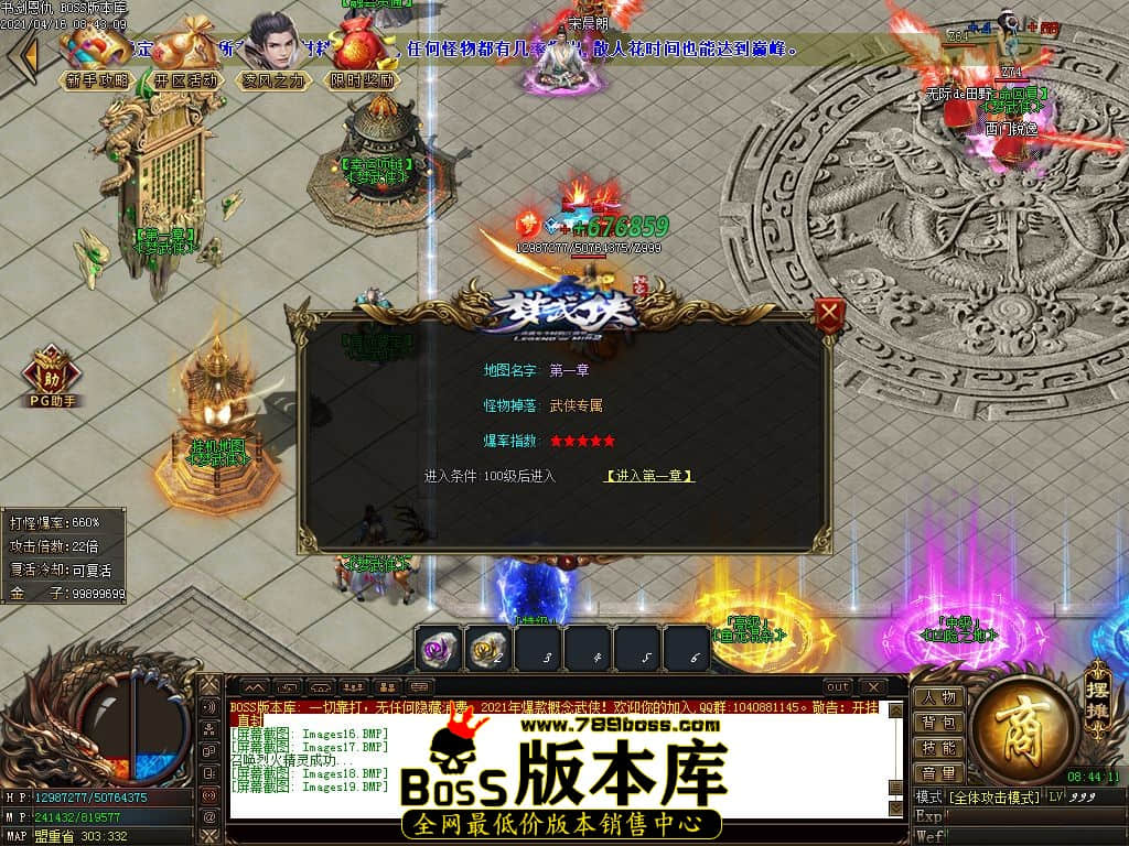 22.jpg