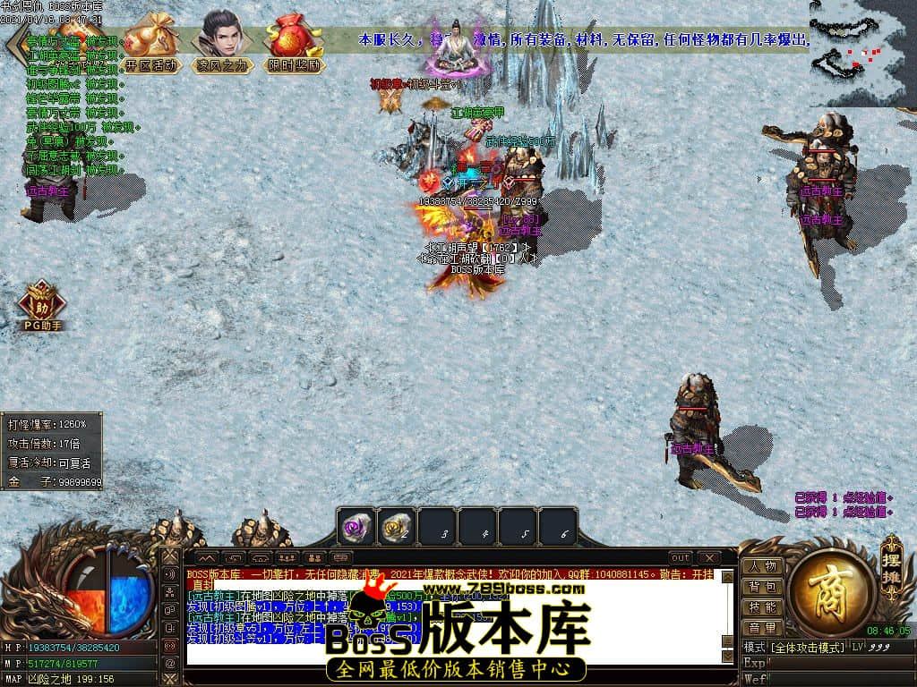 50.jpg