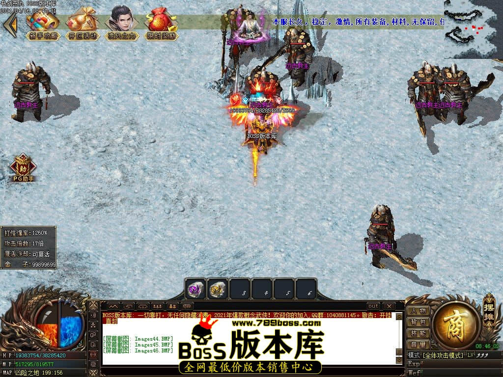 49.jpg