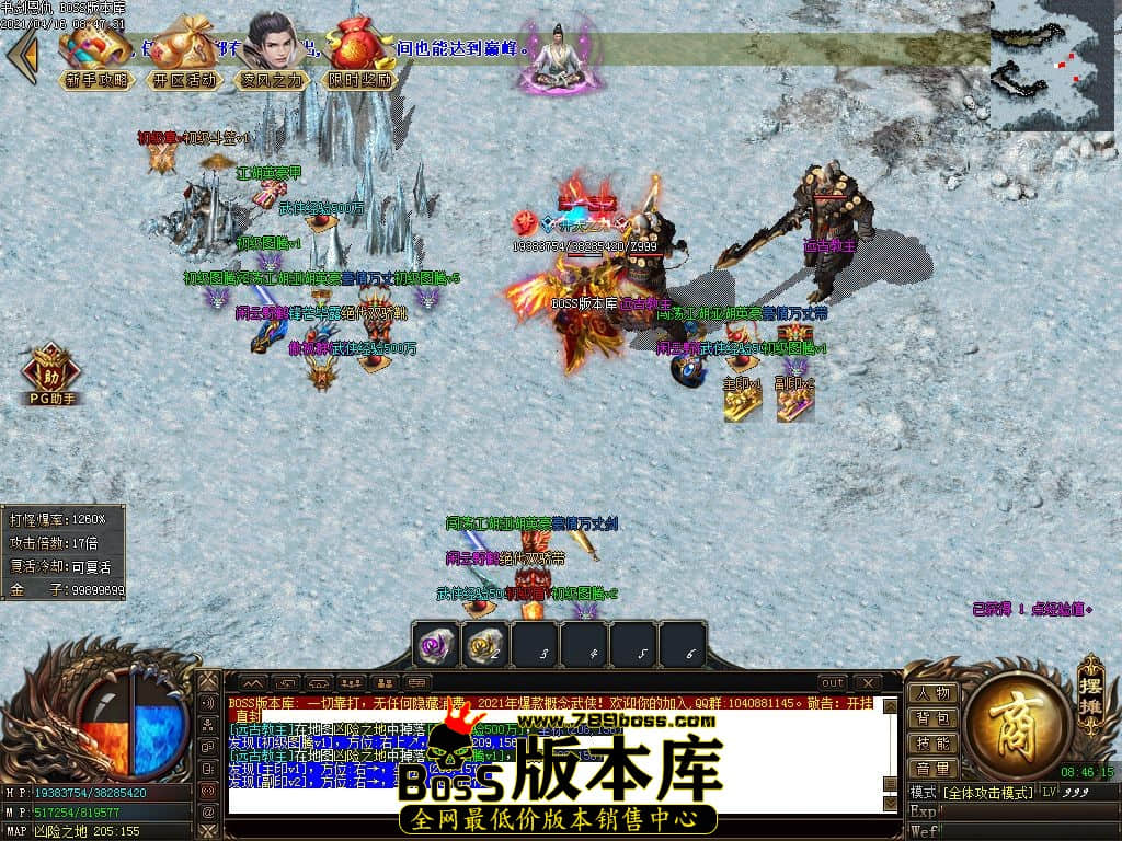 53.jpg