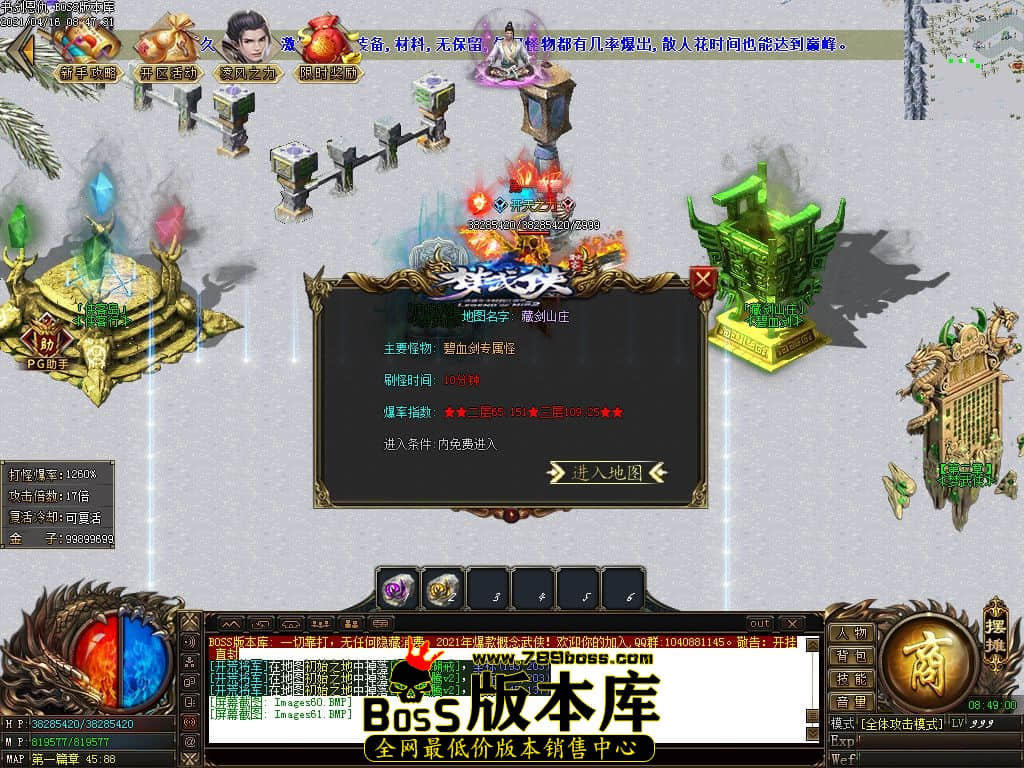 58.jpg