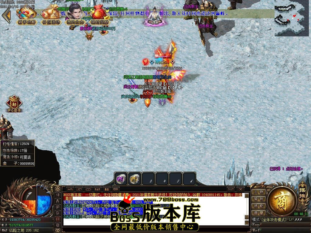 52.jpg