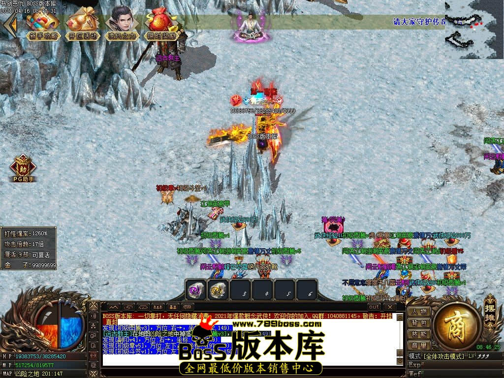 55.jpg