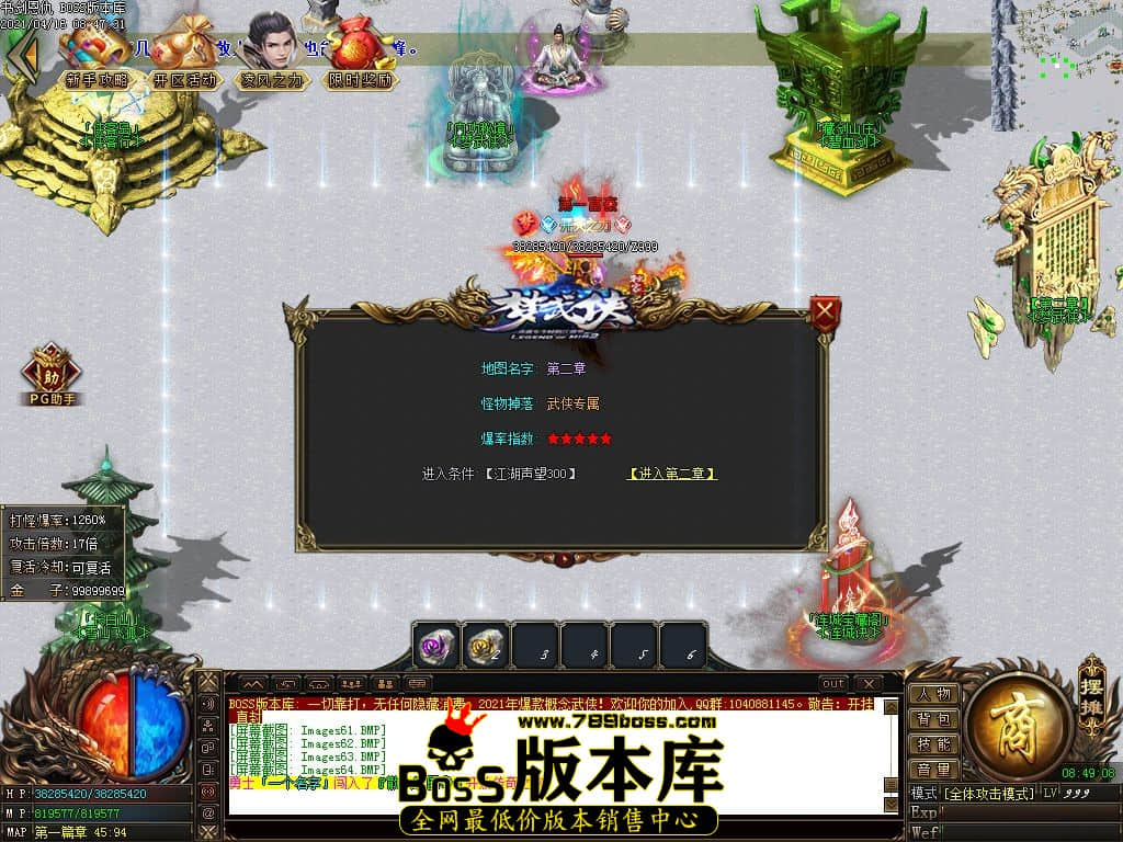 59.jpg