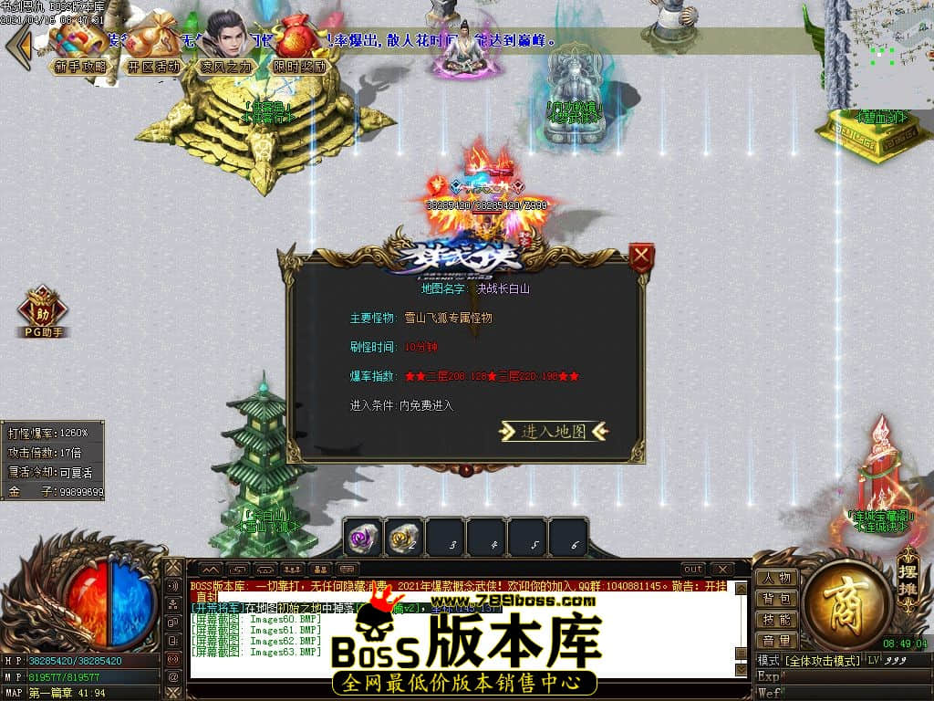 61.jpg