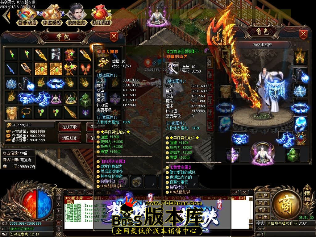 90.jpg