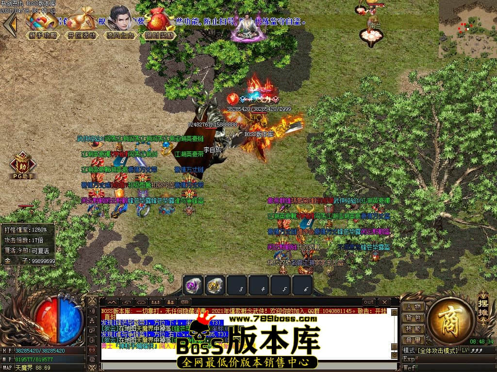 999.jpg