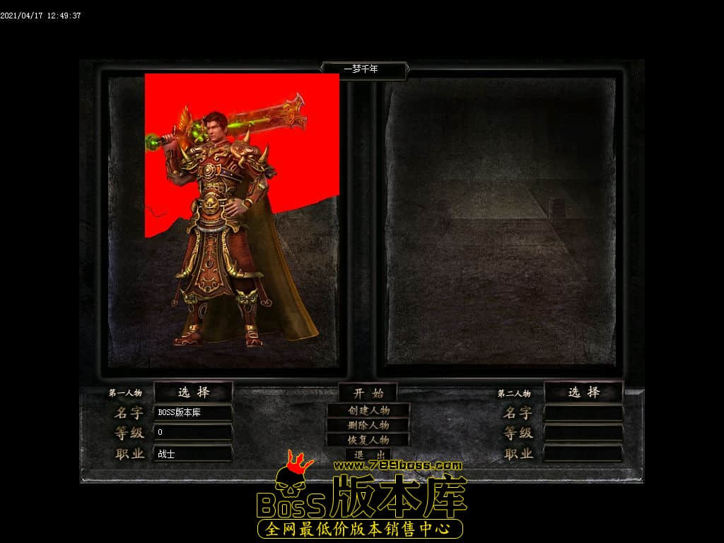 2.jpg