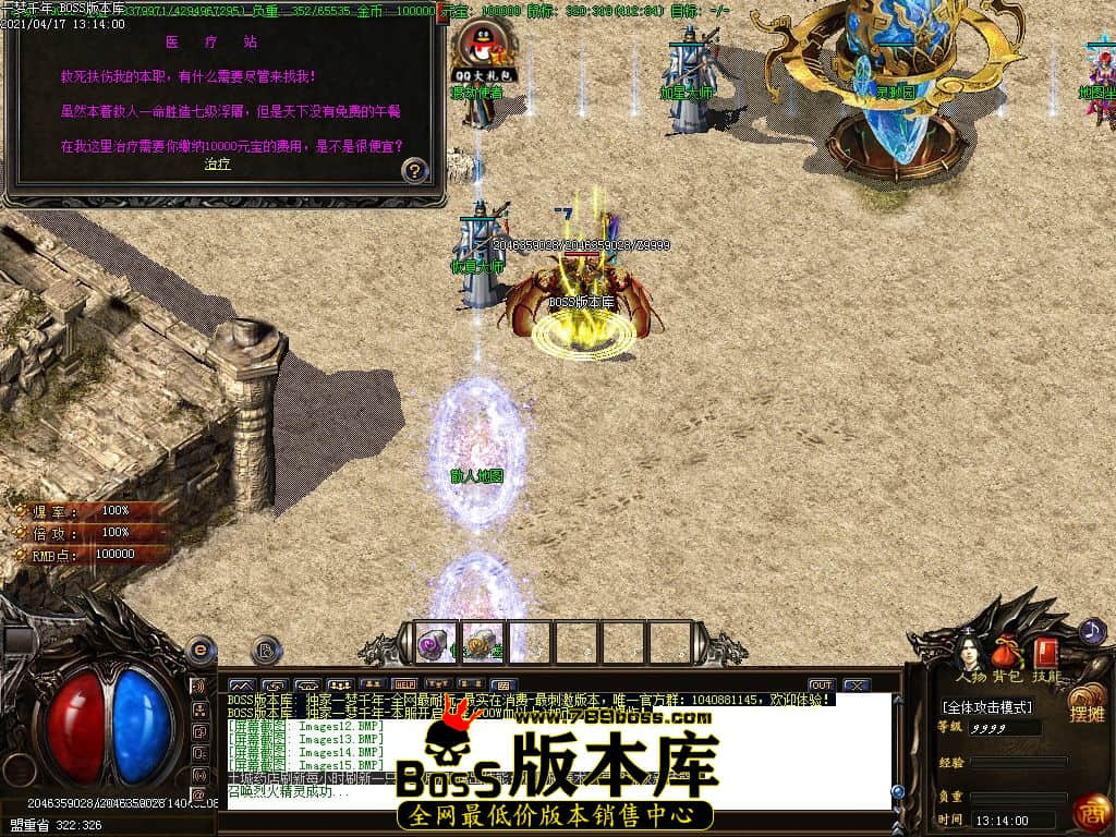 17.jpg