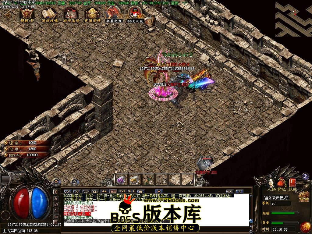 38.jpg