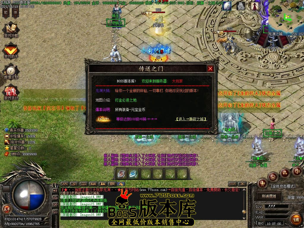 19.jpg