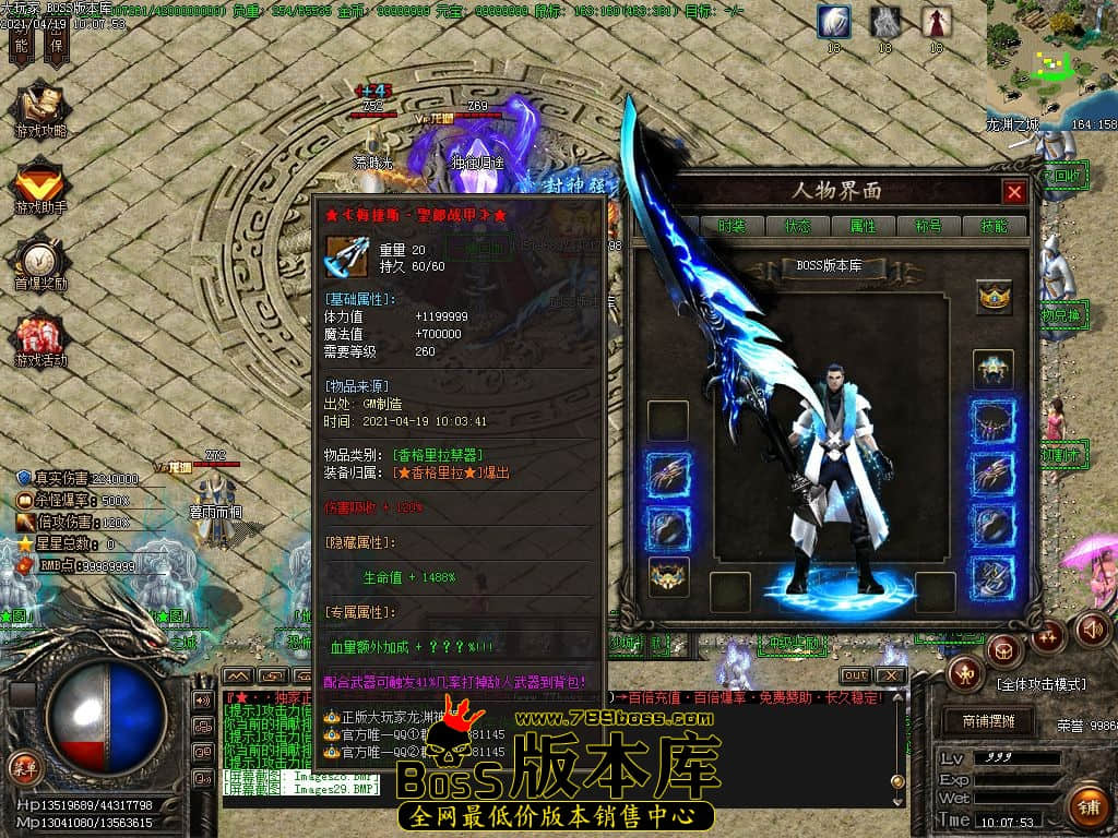 32.jpg