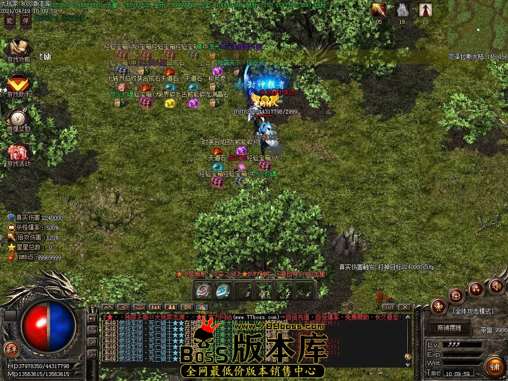 49.jpg