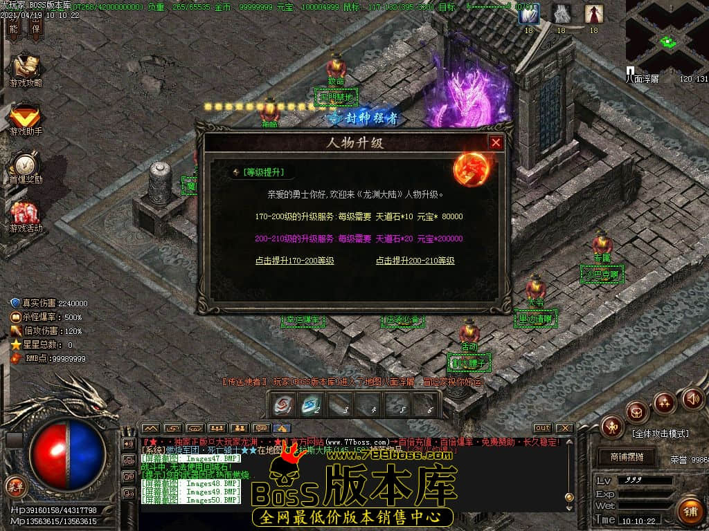 53.jpg