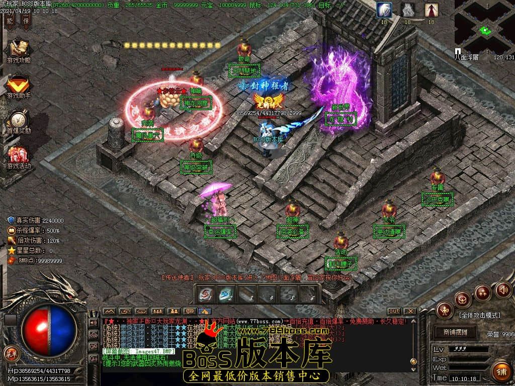 50.jpg