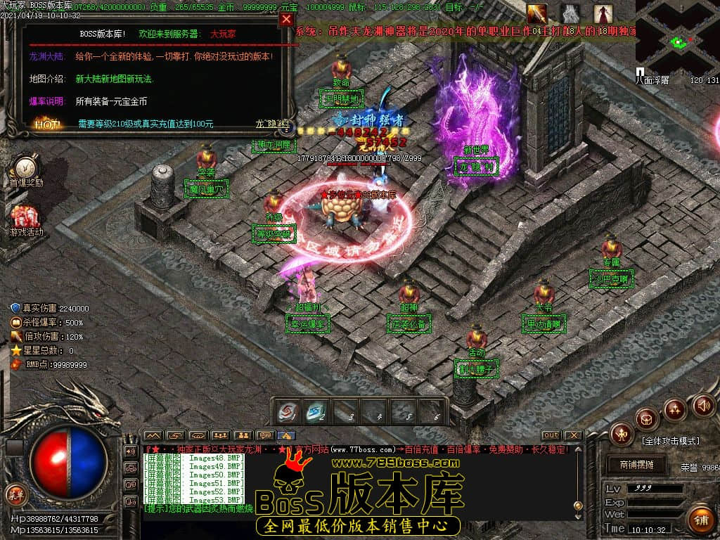 56.jpg