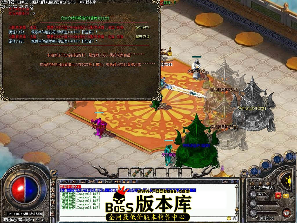 28.jpg