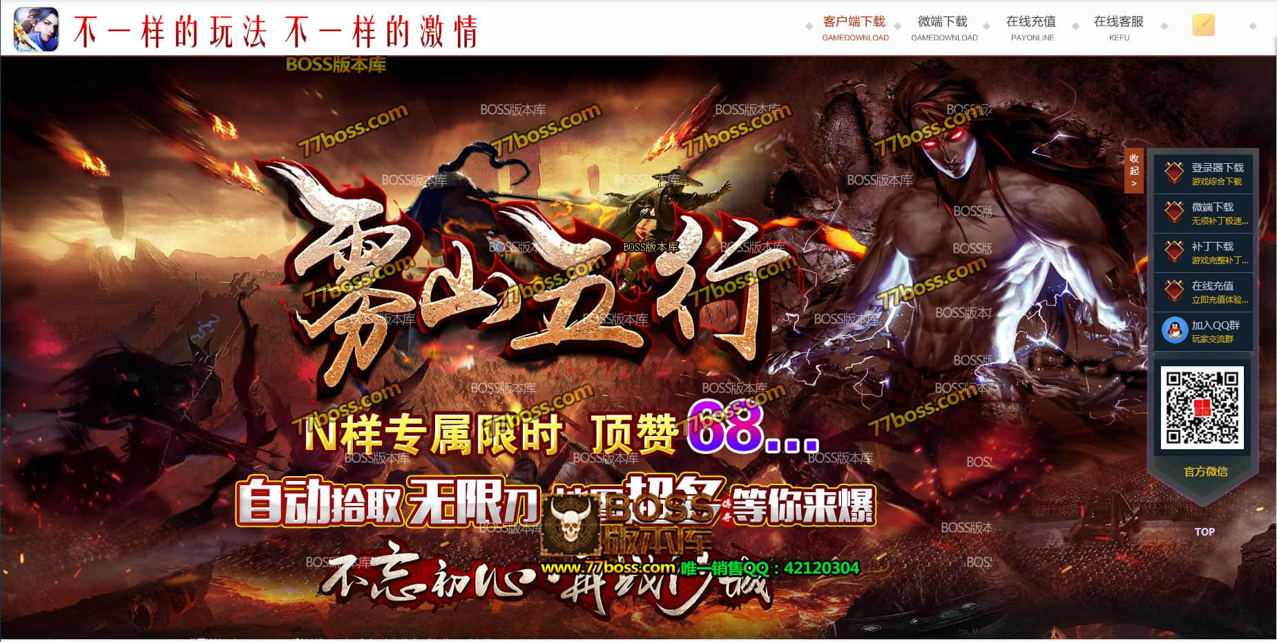 QQ图片20210423015003.jpg