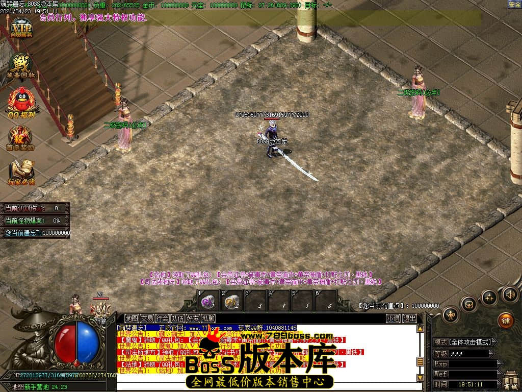 4.jpg