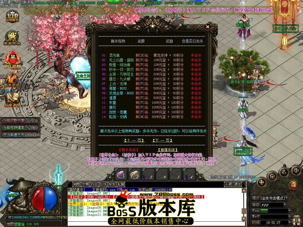 13.jpg