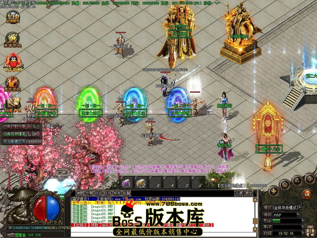 10.jpg