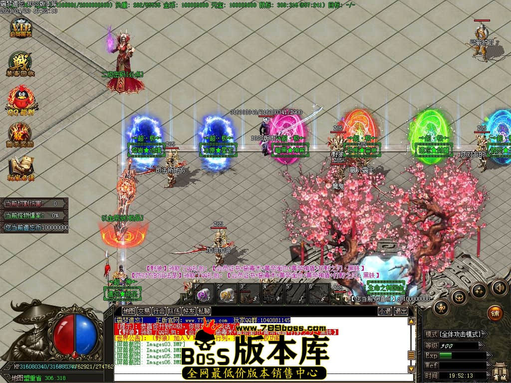 9.jpg