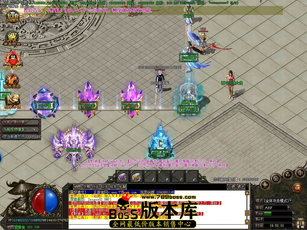 5.jpg