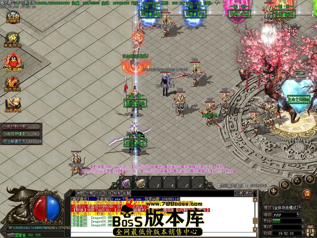8.jpg