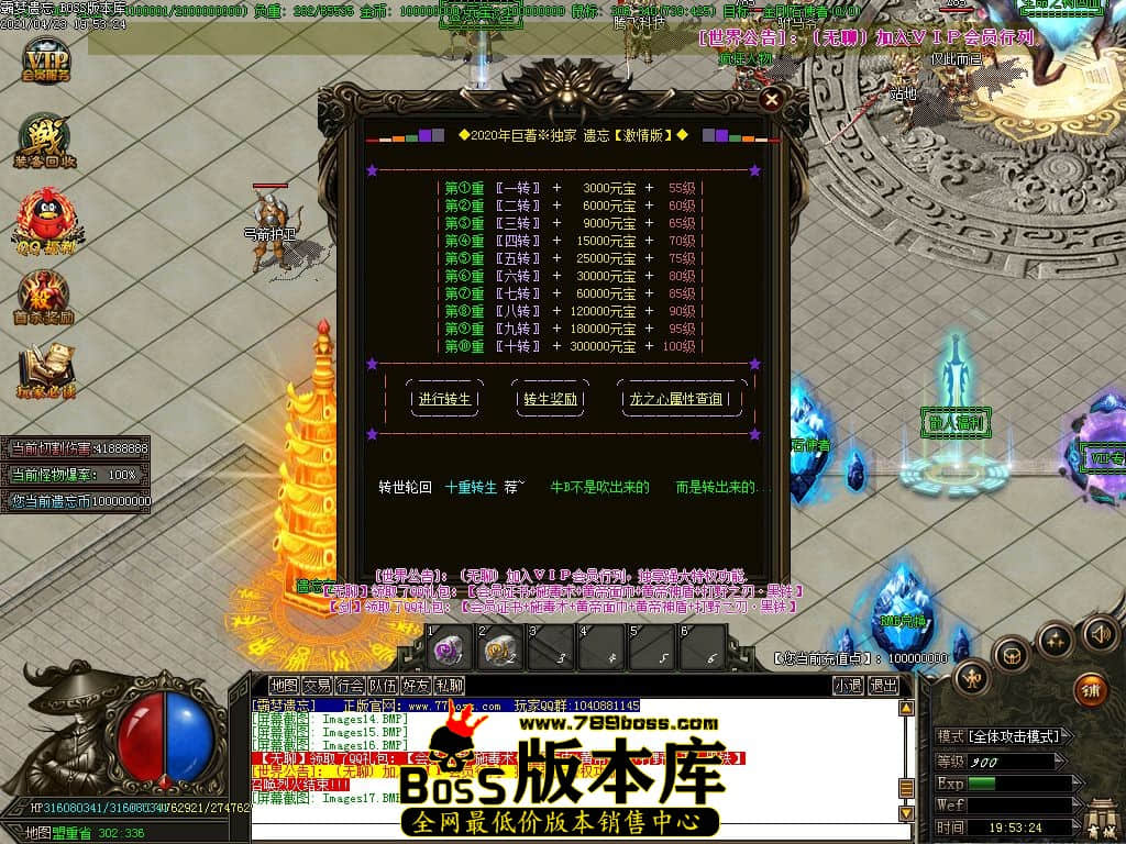 19.jpg