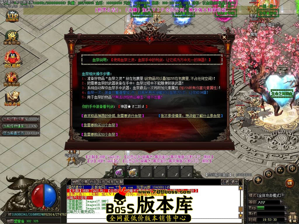 21.jpg