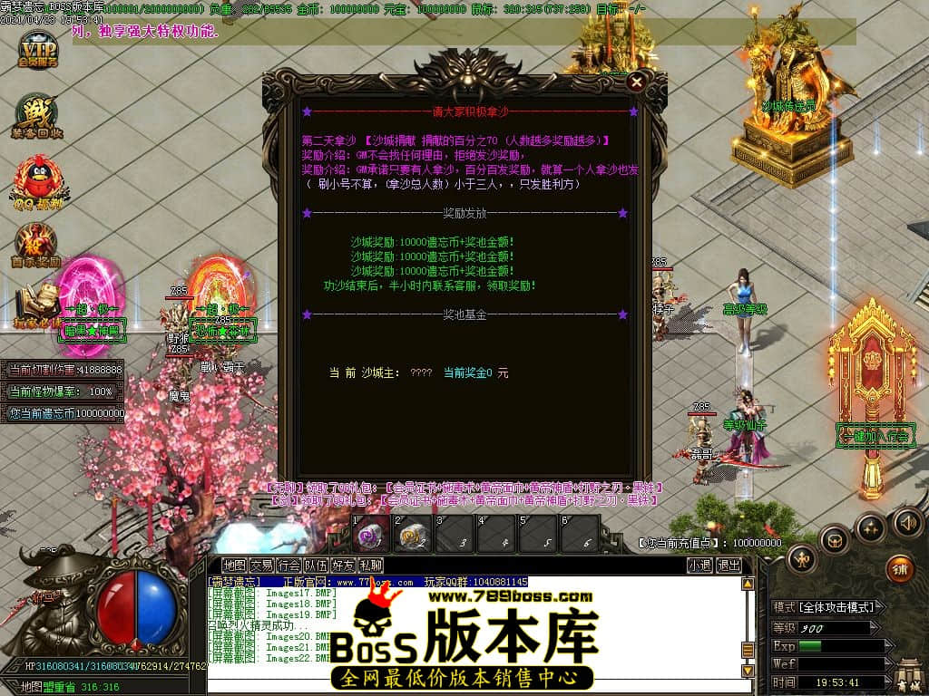 24.jpg