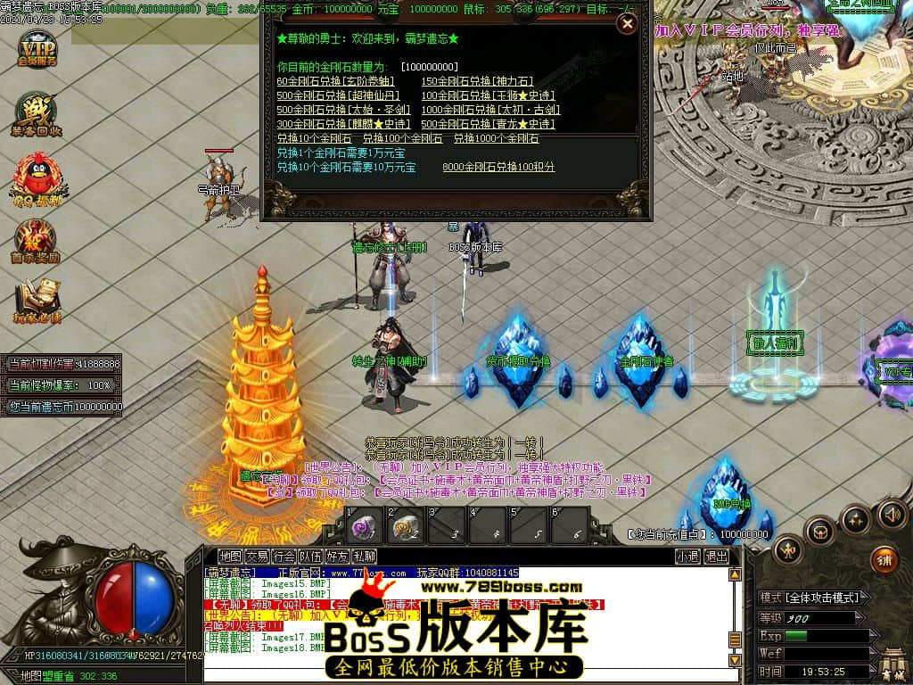 20.jpg