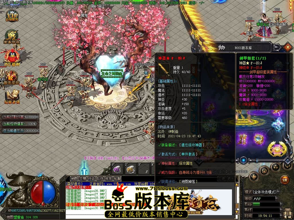 33.jpg