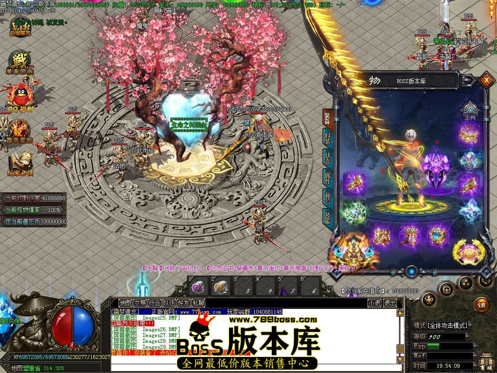32.jpg