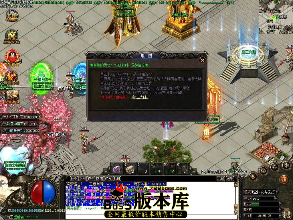 25.jpg