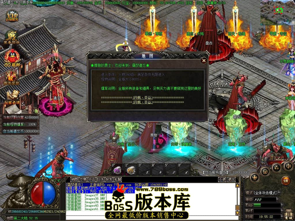 43.jpg