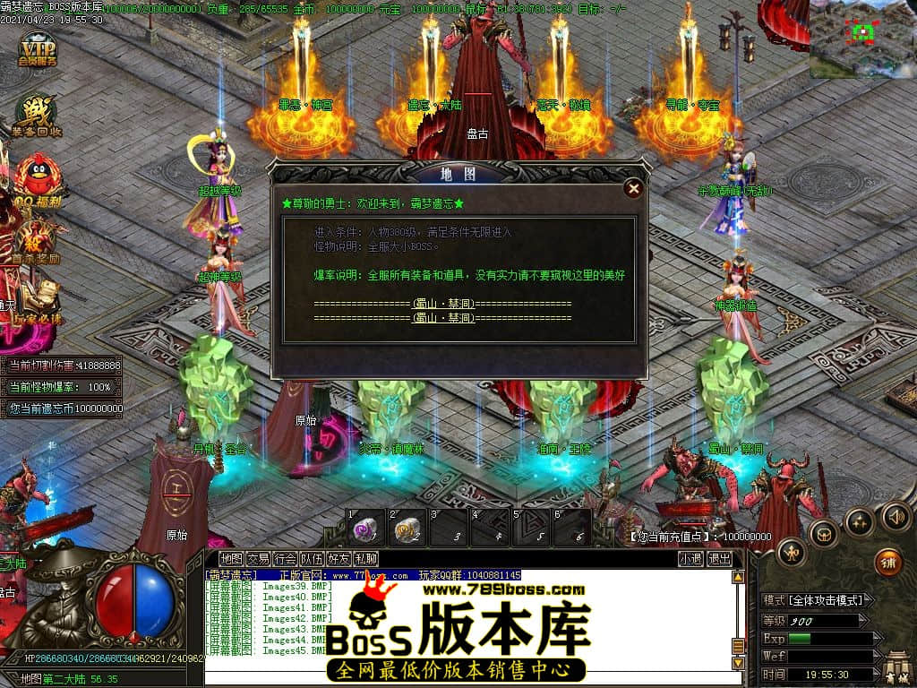 47.jpg
