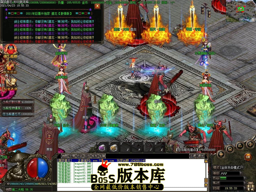48.jpg