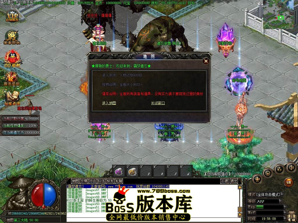 54.jpg