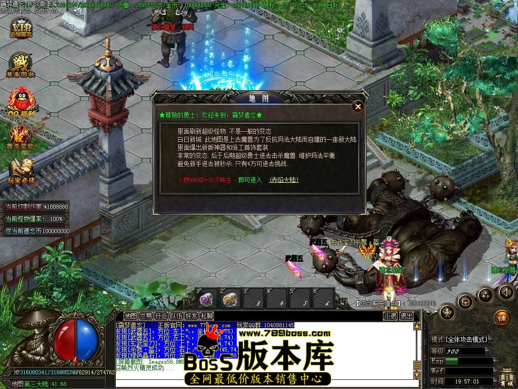 60.jpg